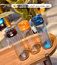 مطرة مياه رياضية - درينك مور - سوق غزة
