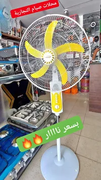 مروحة ستاند عمودية - فليكسي (Flexy)