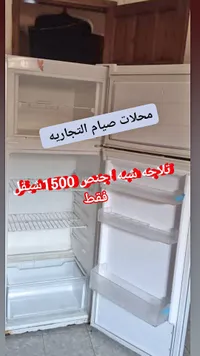 ثلاجة مستعملة بحالة ممتازة - محلات صيام التجارية - سوق غزة
