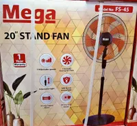 مروحة ستاند 20 بوصة - ميجا (Mega)