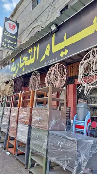 خزائن مطبخ خشبية متعددة الأرفف - محلات صيام التجارية
