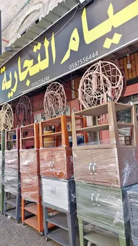 خزانة مطبخ خشبية متنقلة - صيام التجارية