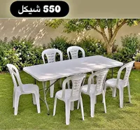 طقم طاولة و6 كراسي بلاستيك للحدائق - سوق غزة