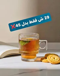 كوب زجاجي مضلع بتصميم عصري - سوق غزة
