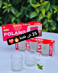 طقم أكواب شاي زجاجية - بولاند (Star Glass) - سوق غزة