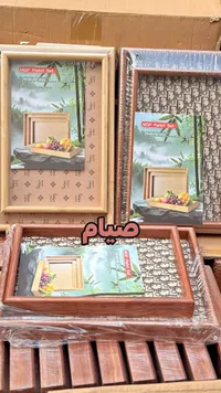 طقم صواني MDF
