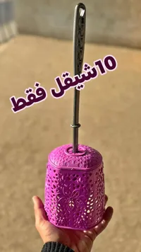 فرشاة تنظيف مع حامل - وردي