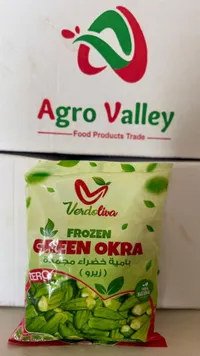 بامية خضراء مجمدة - فيردوليفا