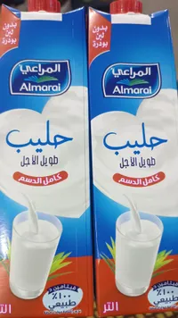 حليب طويل الأجل - المراعي