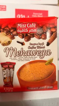 قهوة كافيه