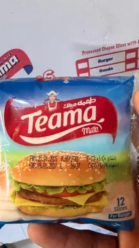 شرائح جبن برجر تيما - 12 شريحة