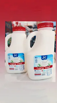 لبن زبادي 4% دسم - محلب جت (Gat)