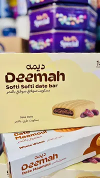 بسكويت سوفي بالتمر - ديمه (Deemah)