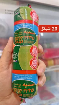 جبنة سديه مذابة 25% دسم - تنوفا (Tnuva) - سوق غزة