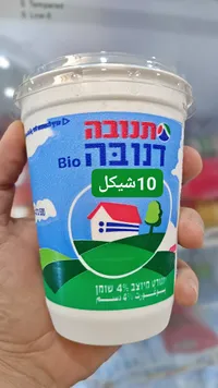 زبادي حيوي طبيعي 4% دسم - تنوفا (Tnuva) - سوق غزة