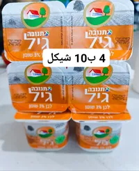 لبن زبادي 3% دسم - تنوفا (Tnuva) - سوق غزة