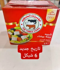 شبيه جبنة بيضاء كاملة الدسم - البقرات الثلاث (The Three Cows) - سوق غزة