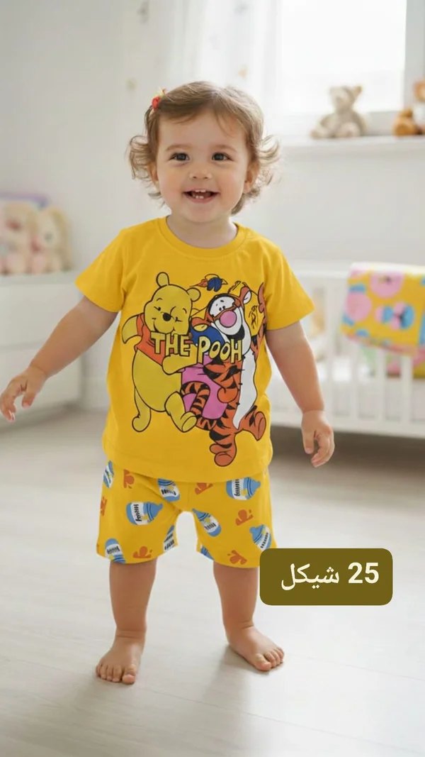 طقم ملابس صيفي للأطفال - ويني الدب (Winnie the Pooh) - ملابس أطفال - سوق غزة