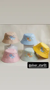 قبعة أطفال بتصميم ديناصور - سيلفر ستار (Silver Star)
