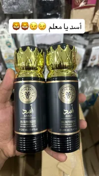 عطر أسد بورفرايز (Asad)
