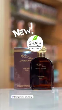 عطر جاكوار للرجال بالعود (Jaguar)