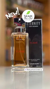 عطر إيترنيتي فليم للنساء - كالفن كلاين (Calvin Klein)