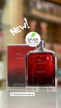 عطر كلاسيك ريد للرجال - جاكوار (Jaguar)