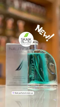 عطر كلاسيك للرجال - نوتيكا (Nautica)