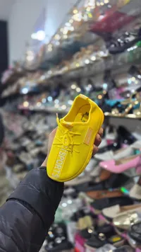 حذاء رياضي أطفال - بوسبيرت أصفر