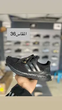 حذاء رياضي أديداس أولترابوست - أسود