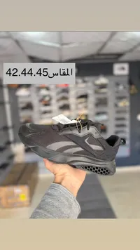 حذاء رياضي رجالي - تصميم عصري