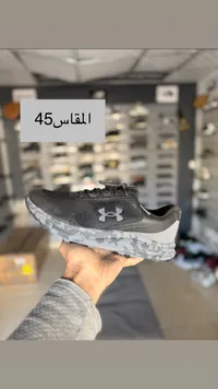 حذاء رياضي أندر أرمور - مقاس 45