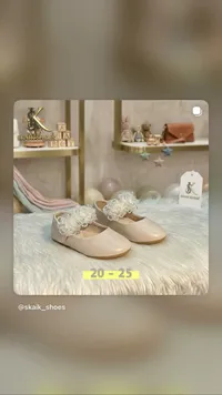 حذاء أطفال رسمي مزين بالورود - سكيك شوز (Skaik Shoes)