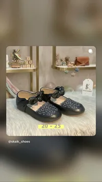 حذاء بناتي رسمي بفيونكة - سكاي شوز (Skaik Shoes)