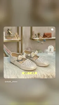 حذاء أطفال بناتي بفيونكة - سكيك شوز (Skaik Shoes)