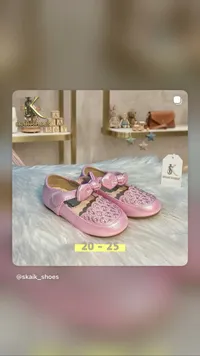 حذاء أطفال بناتي لامع - سكيك شوز (Skaik Shoes)
