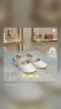 حذاء أطفال رسمي مزين بالورود - سكاي شوز (Skaik Shoes)