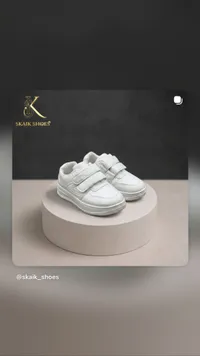 حذاء أطفال رياضي - سكايك شوز (Skaik Shoes)