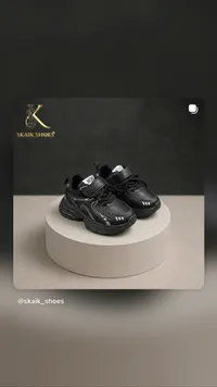 حذاء رياضي للأطفال - سكيك شوز (Skaik Shoes)