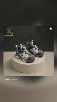 حذاء رياضي للأطفال - سكيك شوز (Skaik Shoes)