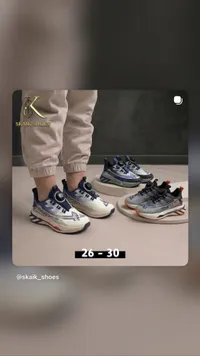 حذاء رياضي للأطفال بنظام رباط دوار - سكيك شوز (Skaik Shoes)