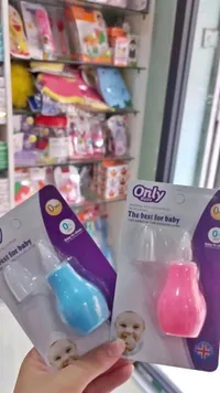 شفاط أنف الطفل - Only Baby