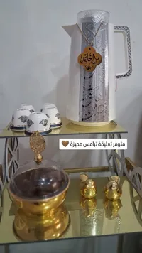 طقم الشاي والقهوة العربية الفاخر