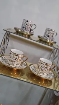 فناجين قهوة مذهبة - طقم فاخر