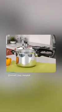 طنجرة ضغط ستانلس ستيل