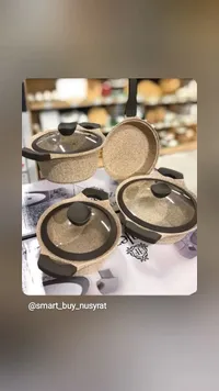 طقم طناجر جرانيت بمقابض سوداء