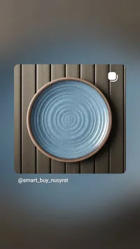 طبق سيراميك أزرق - تصميم حديث