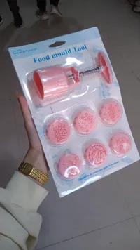 أداة قوالب الطعام - Food mould Tool