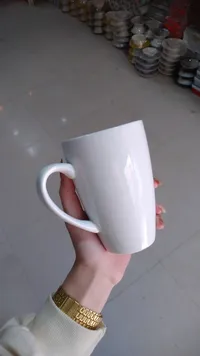 كوب سيراميك أبيض