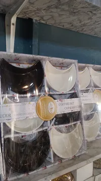 مجموعة فناجين القهوة مع الصحون - Coffee Set Cup & Saucer